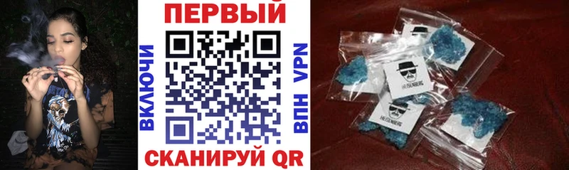 Amphetamine VHQ  Купить закладки  Фатеж 