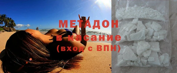 прущие крисы Горняк