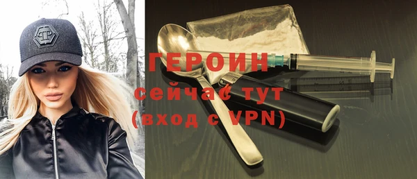 прущие крисы Горняк