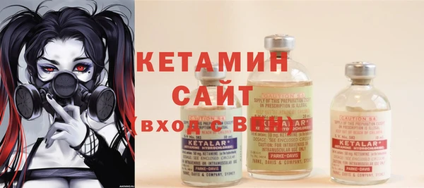 кокаин колумбия Вязники