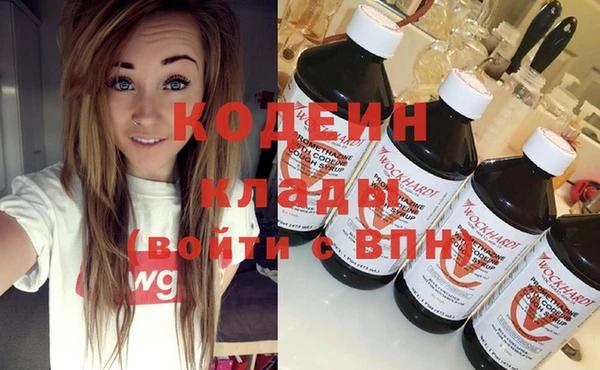 прущая мука Горнозаводск