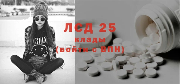 гидропоника Горно-Алтайск