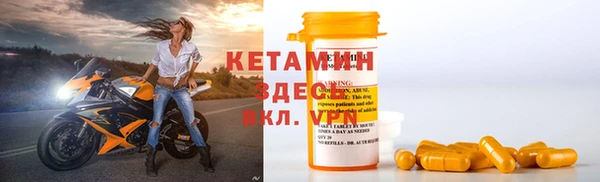 гидропоника Горно-Алтайск