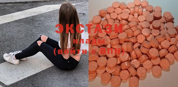 гидропоника Горно-Алтайск