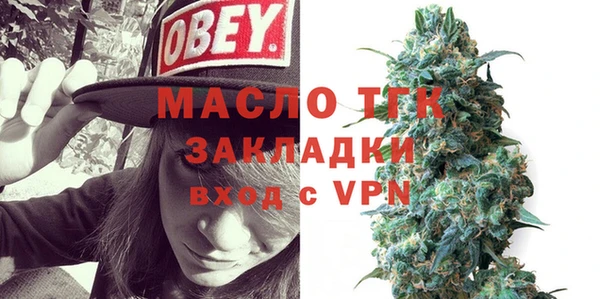 кокаин колумбия Вязники
