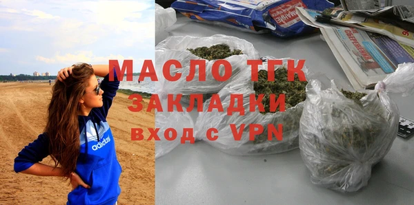 гидропоника Горно-Алтайск