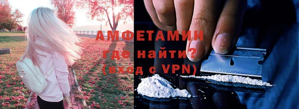 кокаин колумбия Вязники