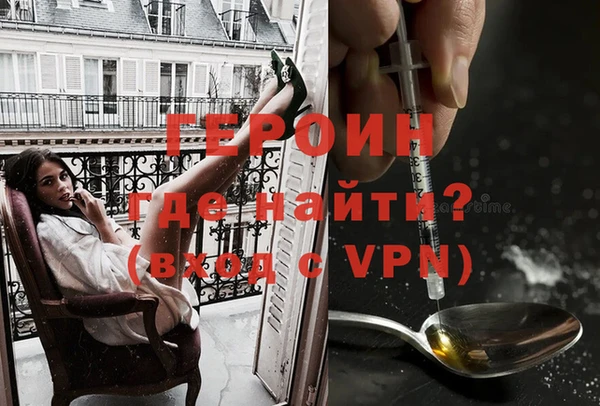 гидропоника Горно-Алтайск
