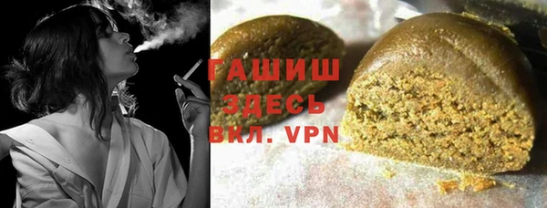 прущие крисы Горняк
