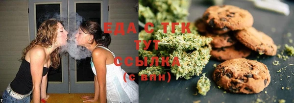 прущие крисы Горняк