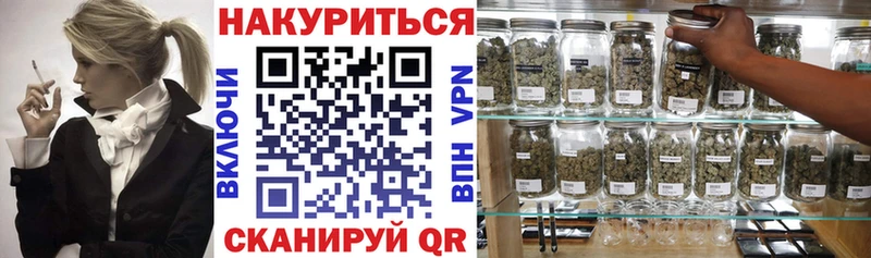 Купить  Фатеж  Канабис LSD WEED 